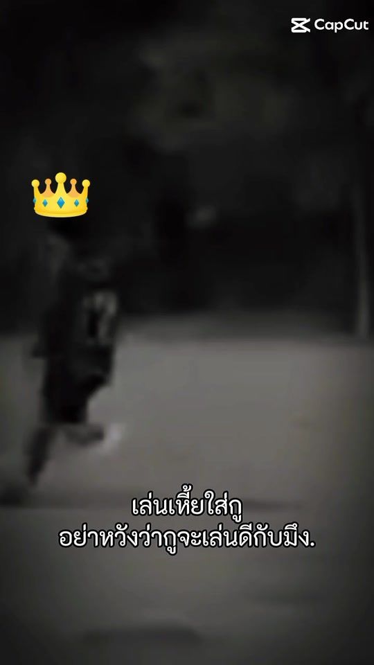 TikTok video thumbnail by user63718221657486