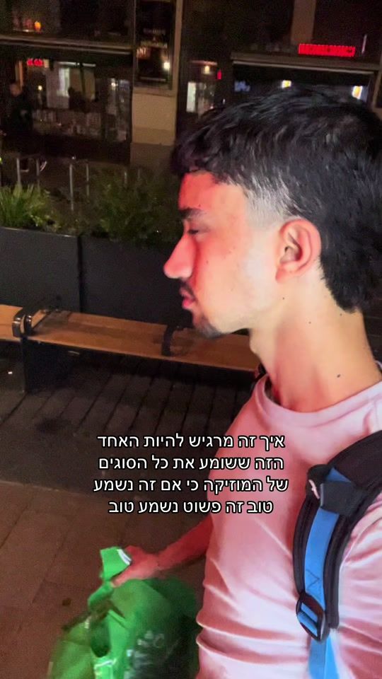 TikTok video thumbnail by guy_ha