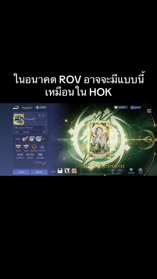 TikTok video thumbnail by azur.lane2