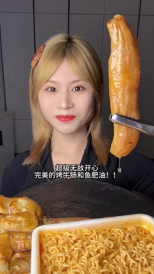TikTok video thumbnail by tieumaone