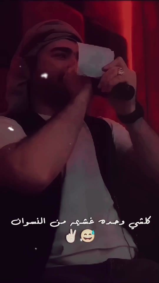 TikTok video thumbnail by _hub_90