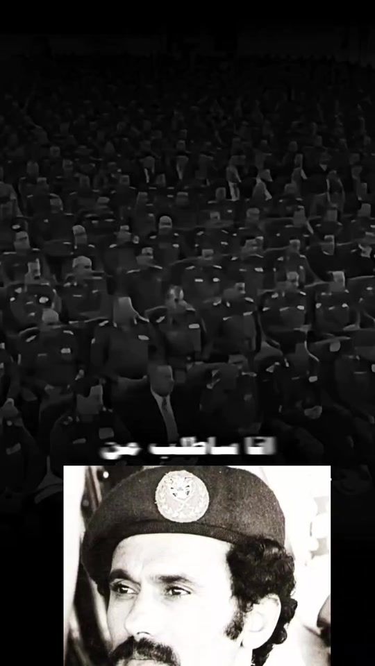 TikTok video thumbnail by fm.517