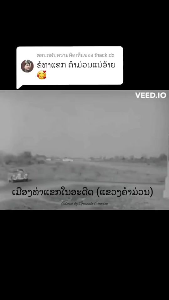 TikTok video thumbnail by mee_1331
