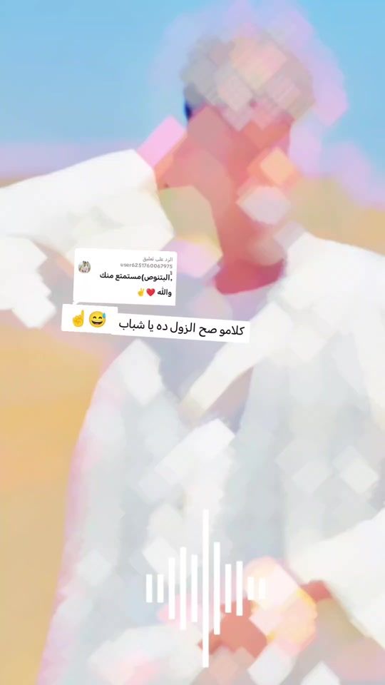 TikTok video thumbnail by user6854341939570