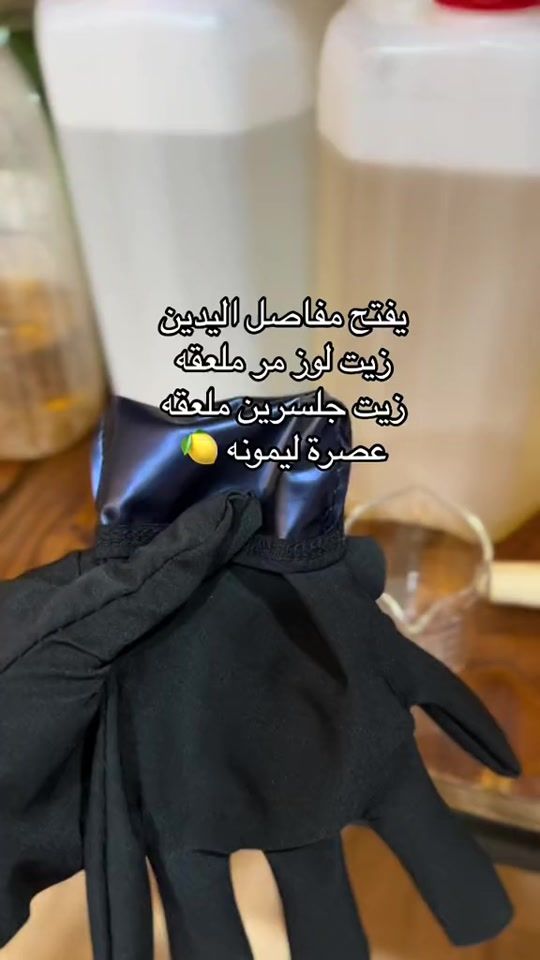 TikTok video thumbnail by brand.kadi