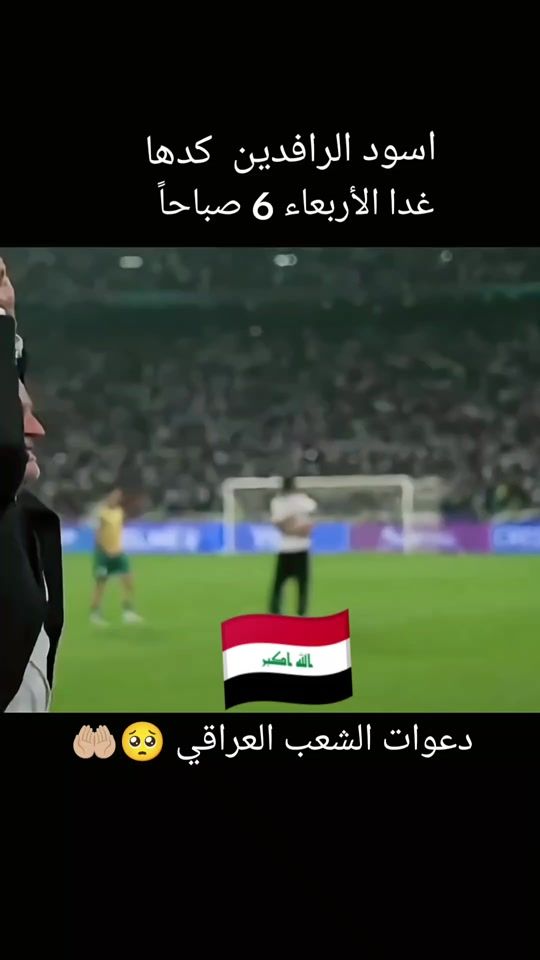 TikTok video thumbnail by naeem____n