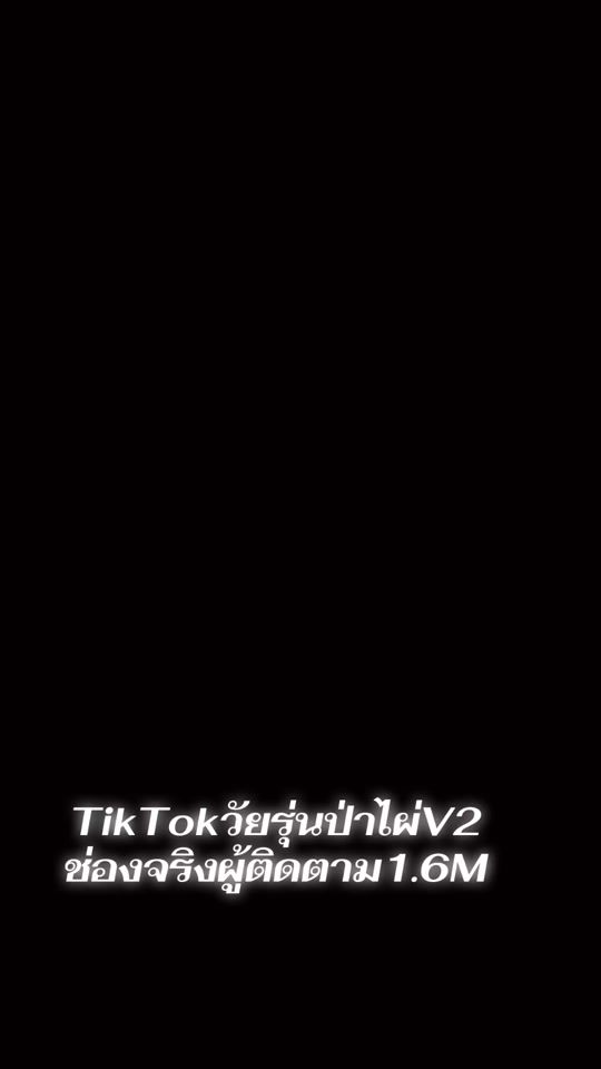 TikTok video thumbnail by tattoo.2535