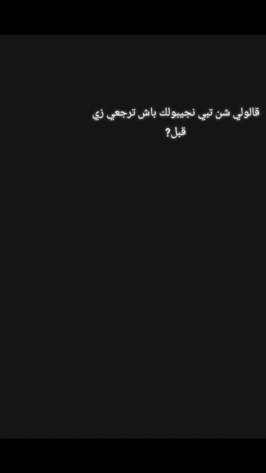 TikTok video thumbnail by user6695305912976