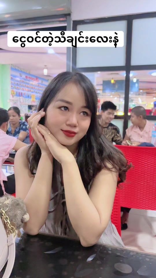 TikTok video thumbnail by awbasan