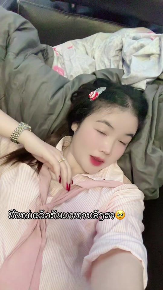 TikTok video thumbnail by dy5wqyyzralc