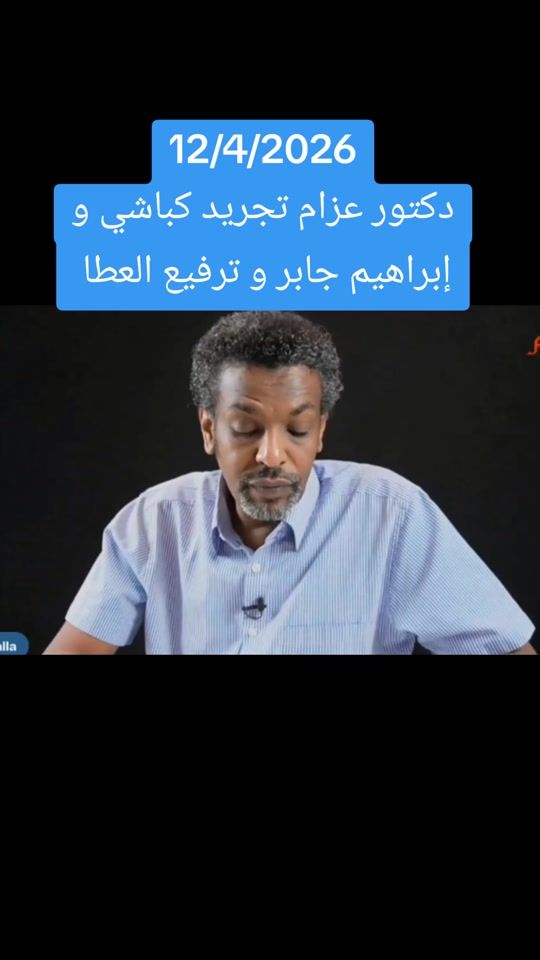 TikTok video thumbnail by ummayman89