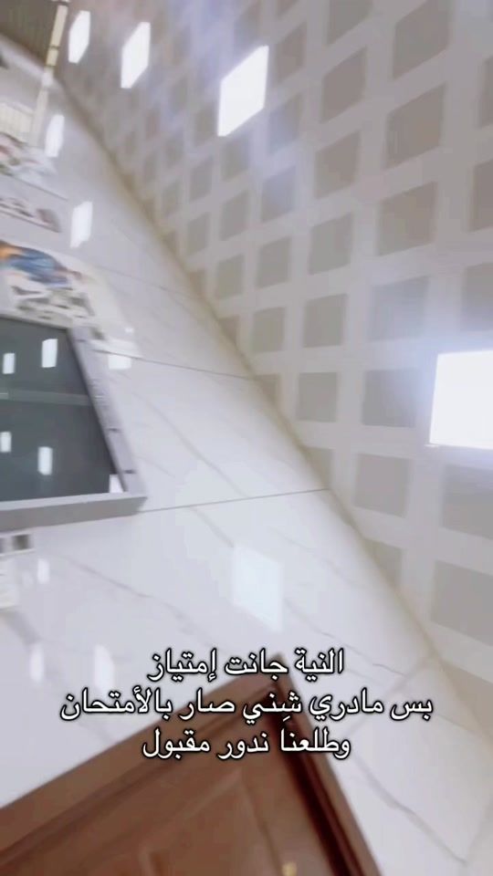 TikTok video thumbnail by _dppd