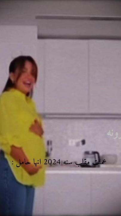 TikTok video thumbnail by dareen_331