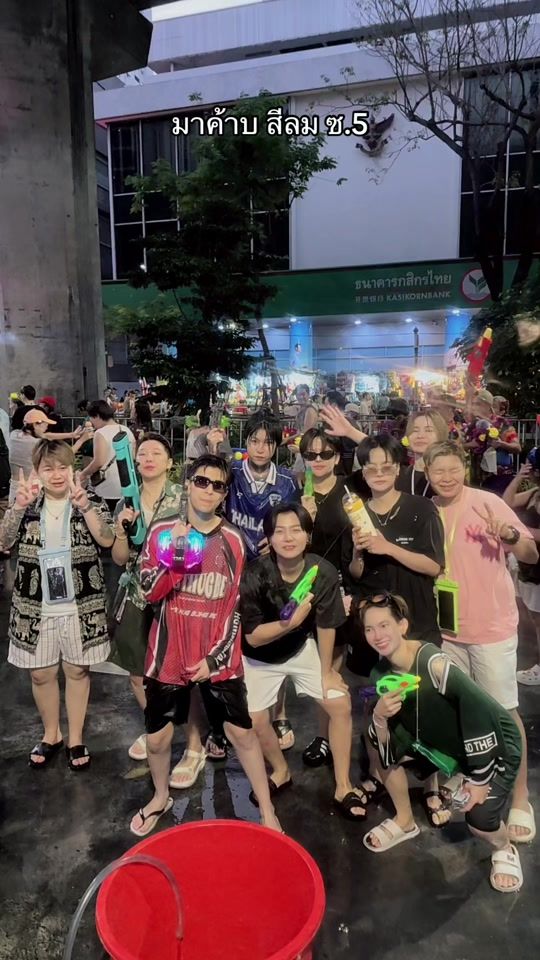 TikTok video thumbnail by ton_yesyes