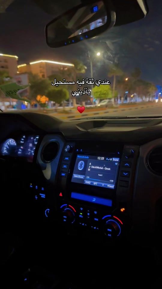 TikTok video thumbnail by bebob55