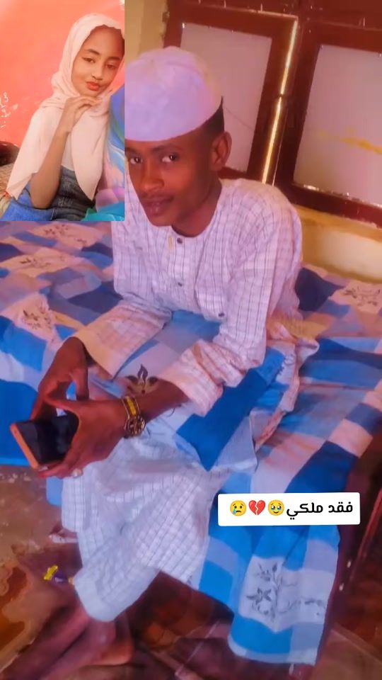 TikTok video thumbnail by .8186445
