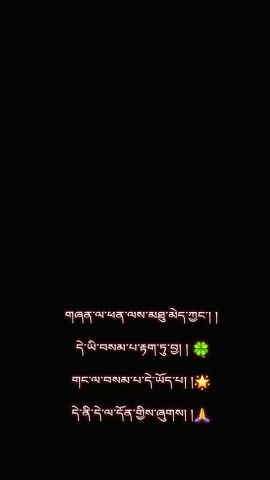 TikTok video thumbnail by kinleywangchuk28