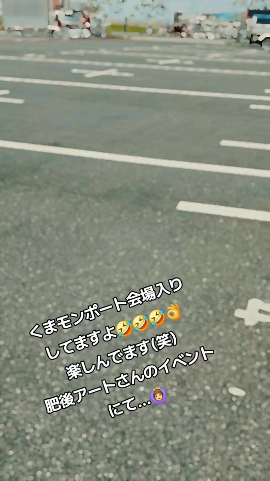 TikTok video thumbnail by ricca_29