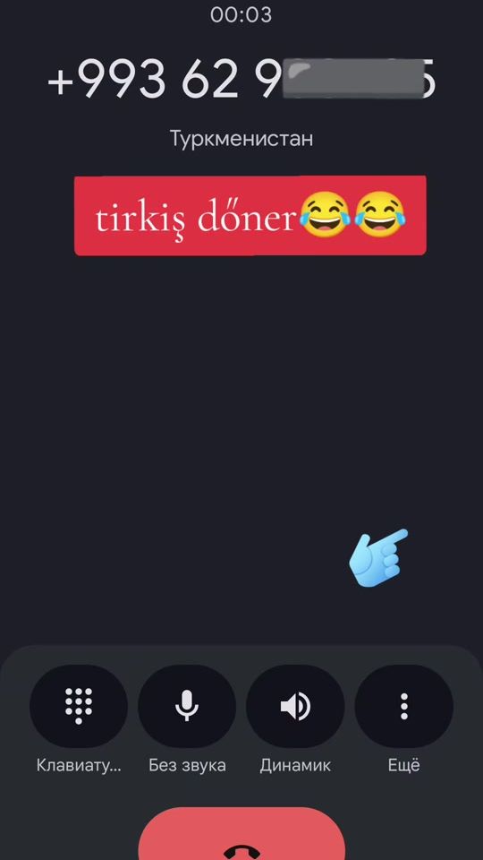 TikTok video thumbnail by a.g.r._n1