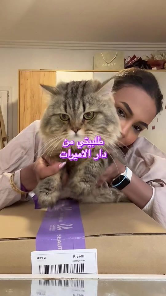 TikTok video thumbnail by ghufranhatim
