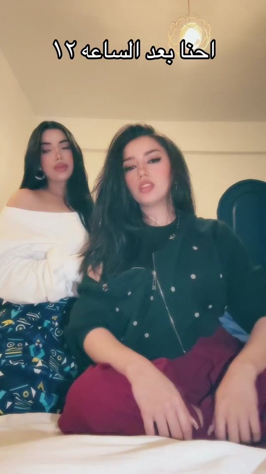 TikTok video thumbnail by heba.mabrok3