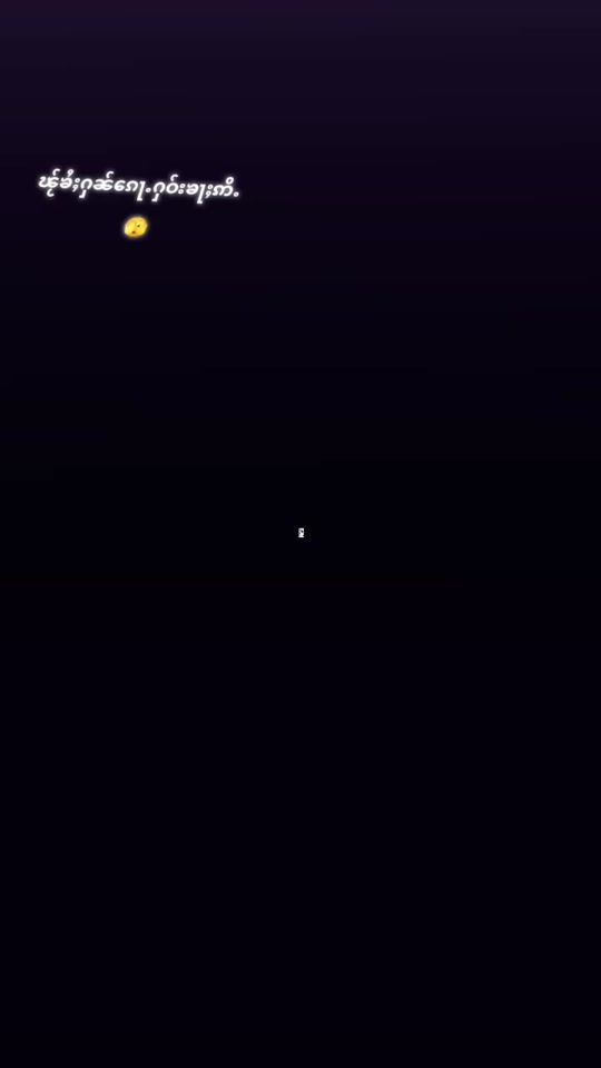 TikTok video thumbnail by youmton4