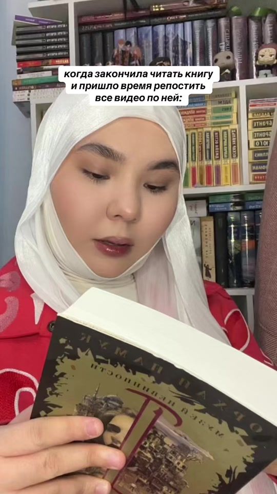 TikTok video thumbnail by readerzar