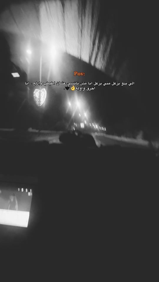 TikTok video thumbnail by e_h_a_b_top1