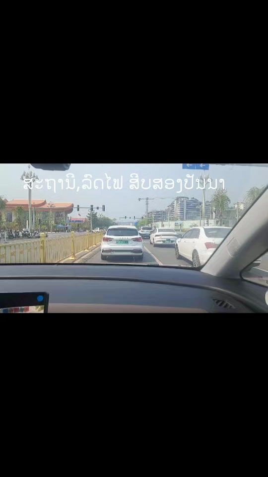 TikTok video thumbnail by user651962612062