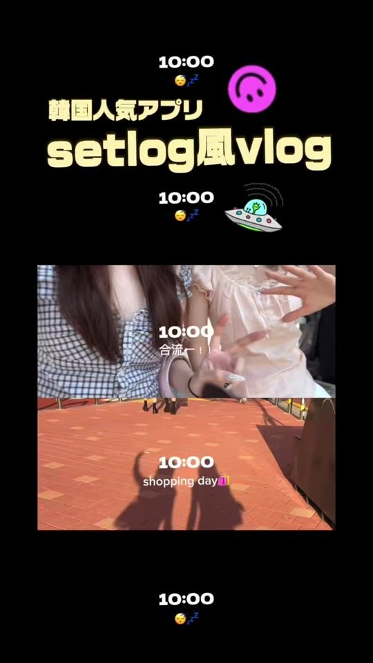 TikTok video thumbnail by carla.capcut