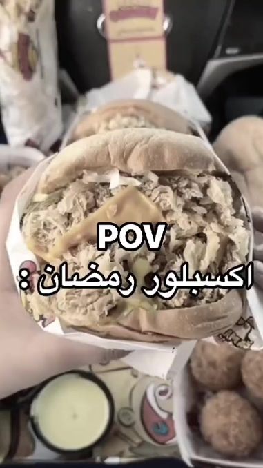 TikTok video thumbnail by 06._hamza_x._
