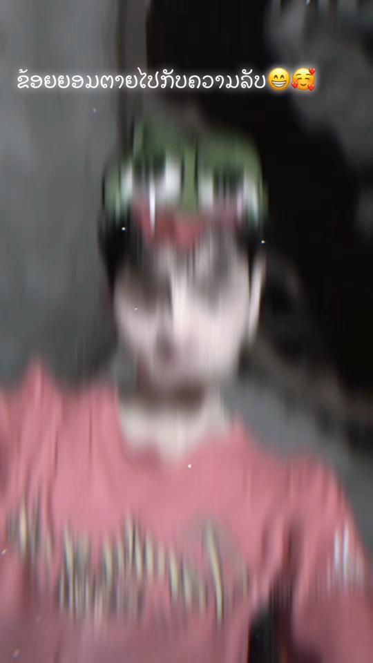 TikTok video thumbnail by user8546179735179