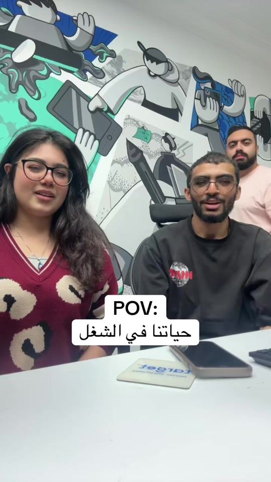 TikTok video thumbnail by targetdigitalsolutionseg