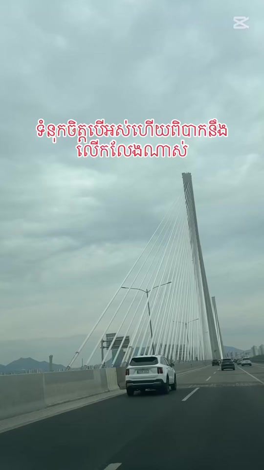 TikTok video thumbnail by oun.dy4350