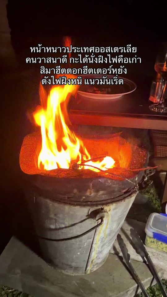 TikTok video thumbnail by nuda____00