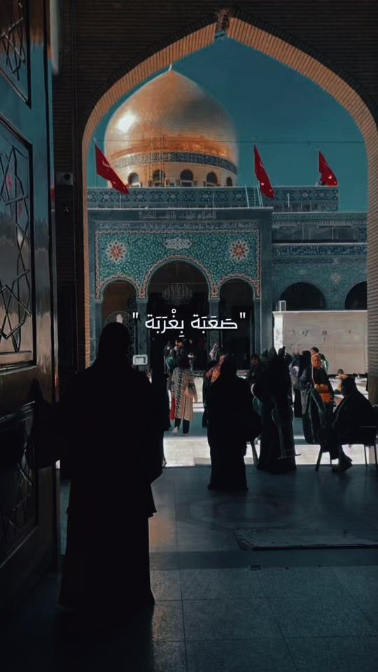 TikTok video thumbnail by zainab_alsayed91