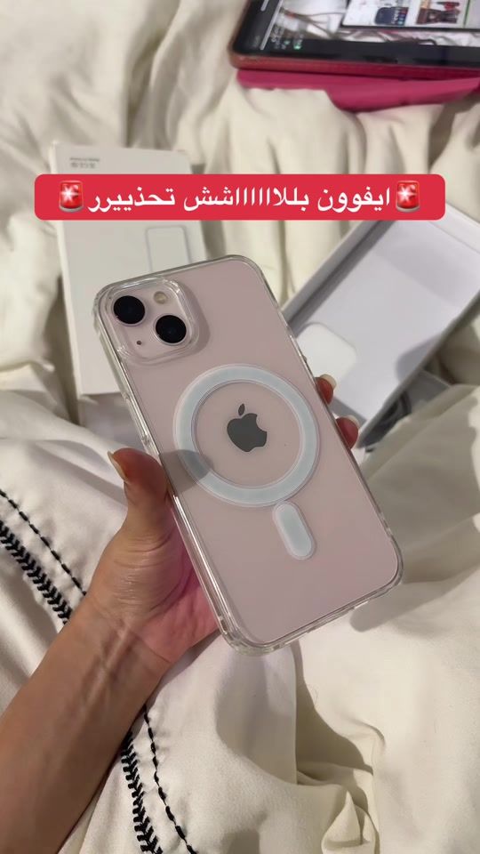 TikTok video thumbnail by tooly_30