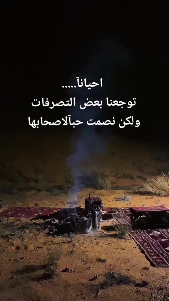 TikTok video thumbnail by kaoa1992kh