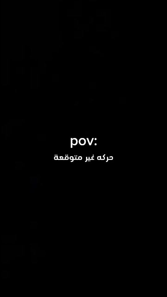 TikTok video thumbnail by hasan__ff7x