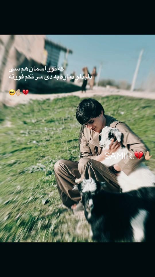 TikTok video thumbnail by s_khani00