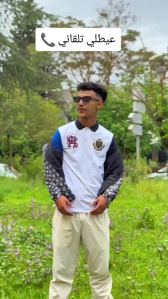 TikTok video thumbnail by x_hamimad_x