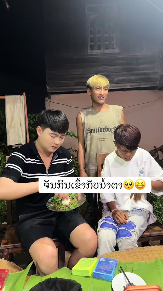 TikTok video thumbnail by moukdavan_clt