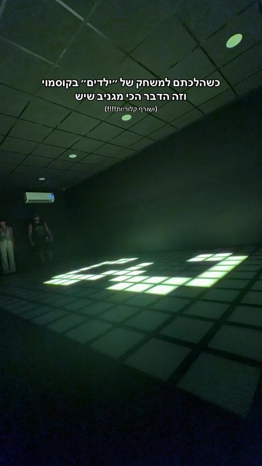 TikTok video thumbnail by itsshirli
