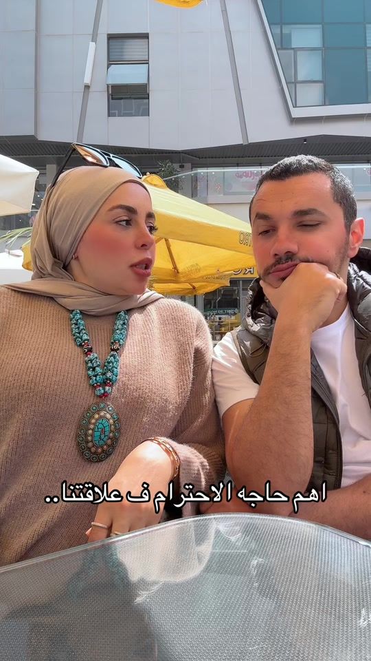 TikTok video thumbnail by ayamakram_