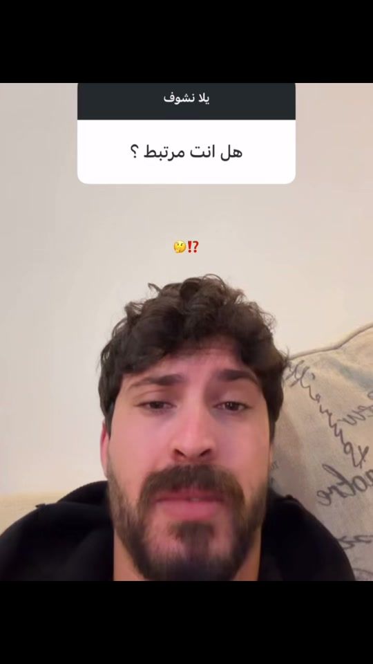 TikTok video thumbnail by bouram_