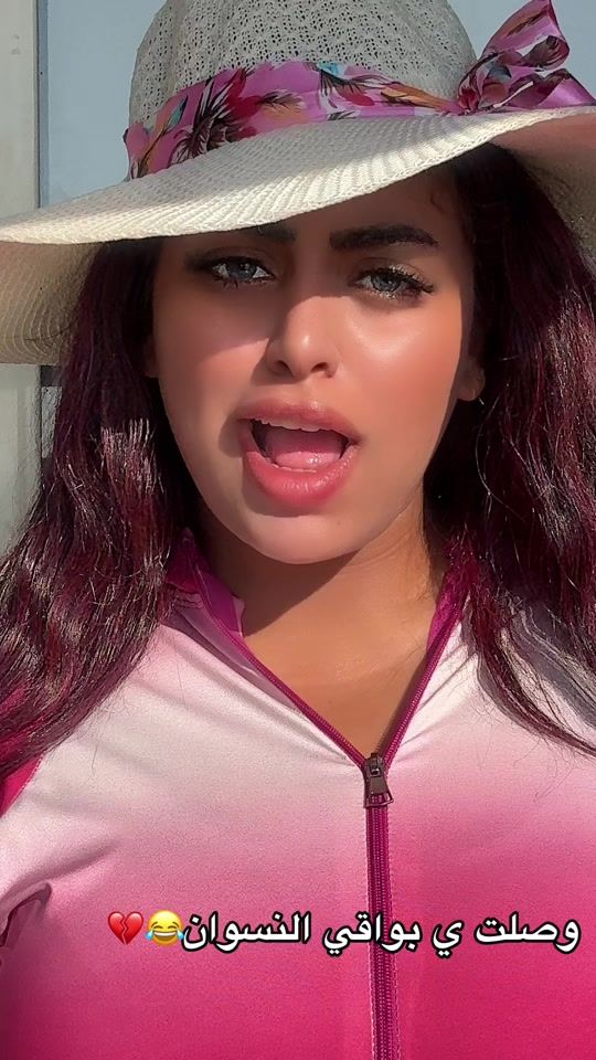 TikTok video thumbnail by tota.waled3