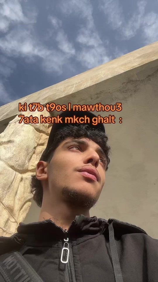 TikTok video thumbnail by _aanaaas