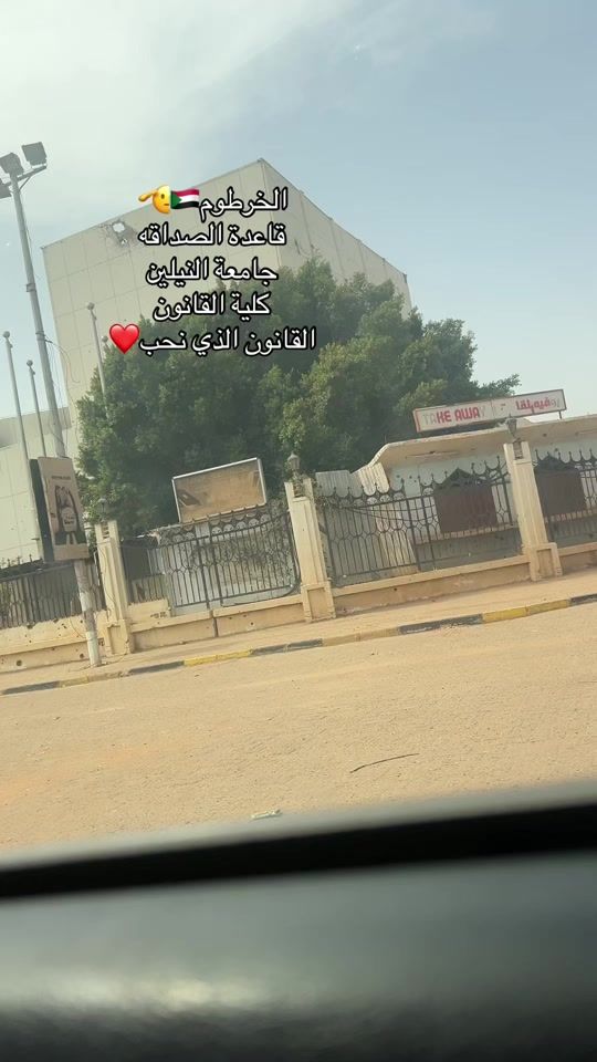 TikTok video thumbnail by d.wafa0