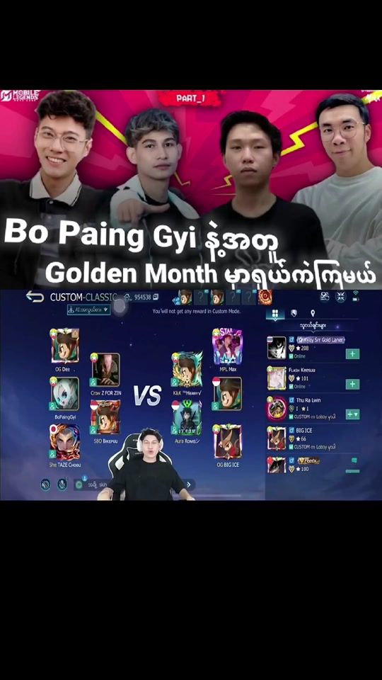 TikTok video thumbnail by aceofficial35