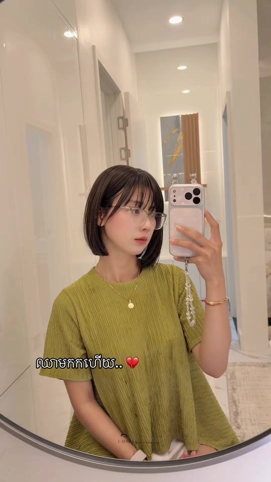 TikTok video thumbnail by belladec25